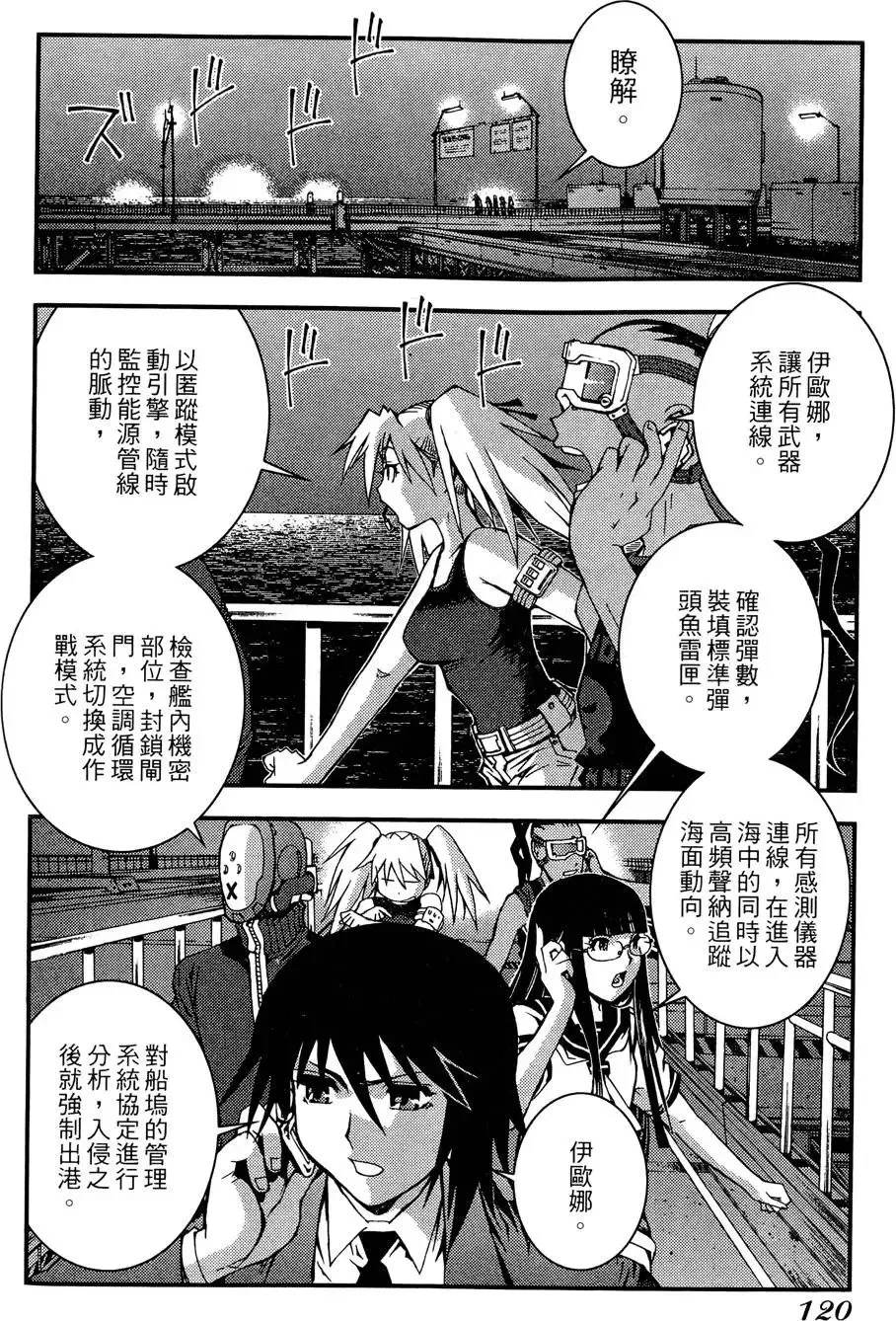 第02卷 第122页
