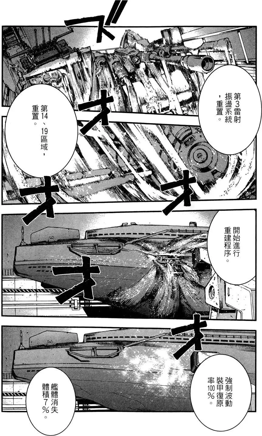 第02卷 第126页