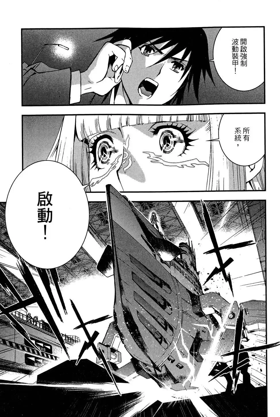 第02卷 第127页