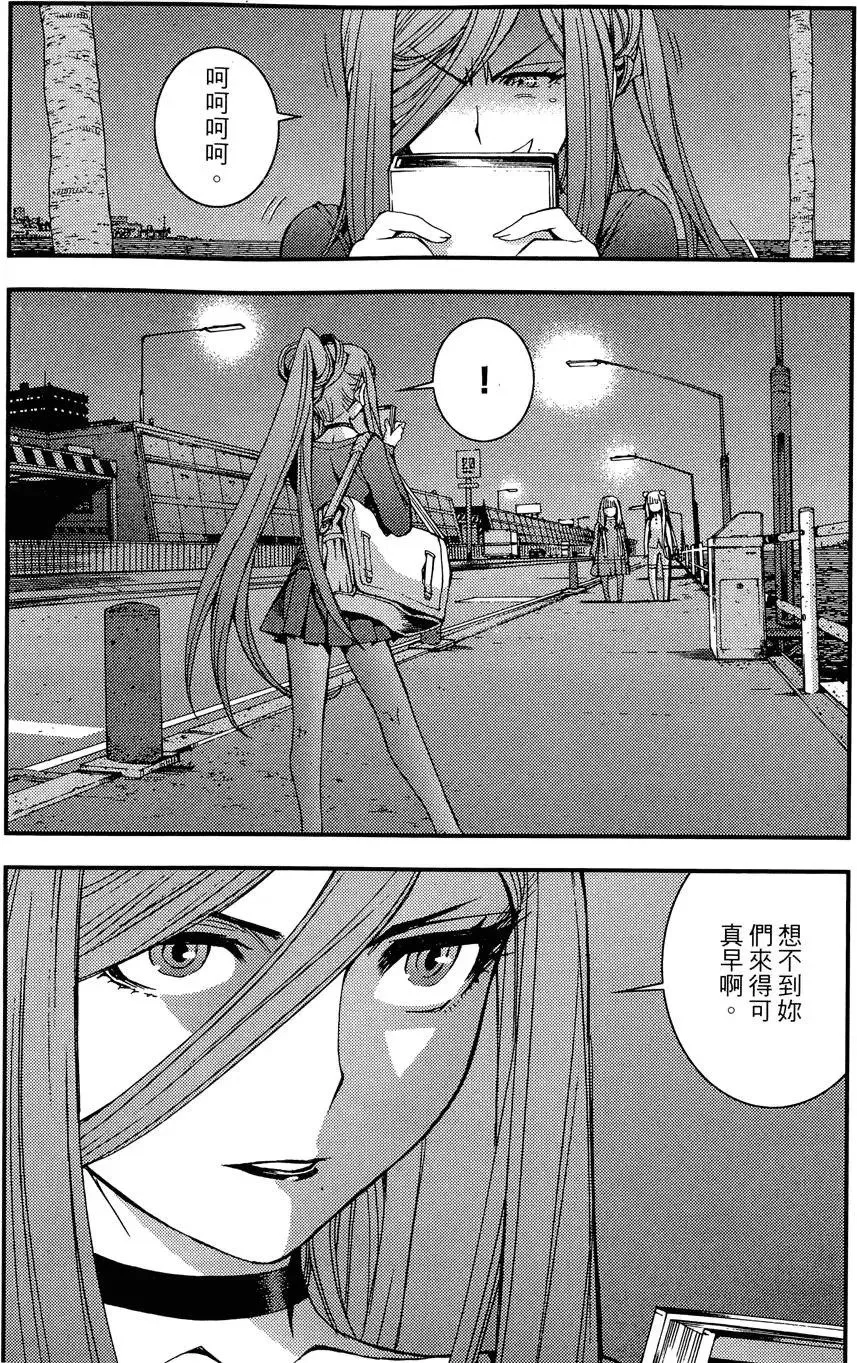 第02卷 第132页