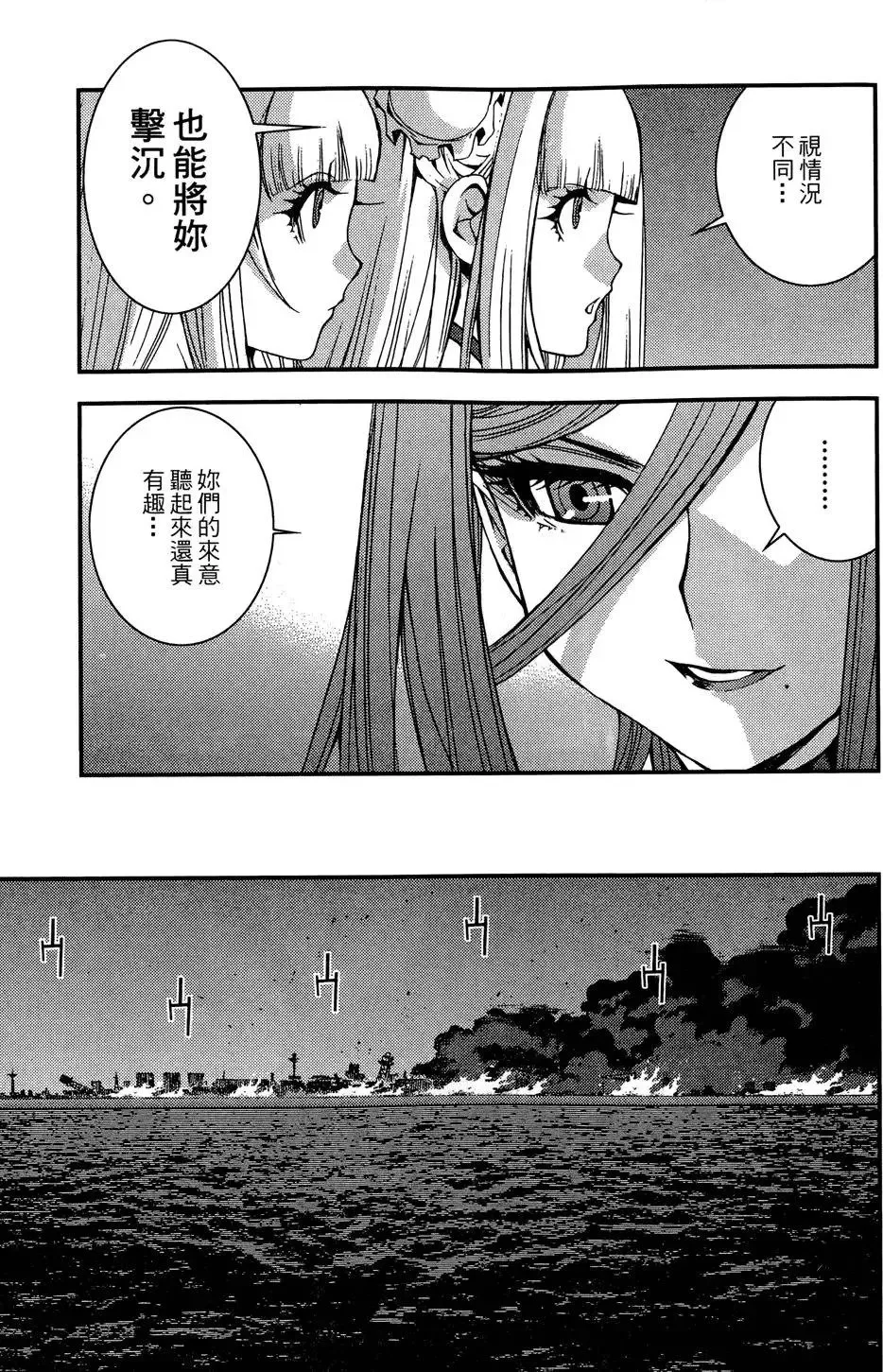 第02卷 第135页