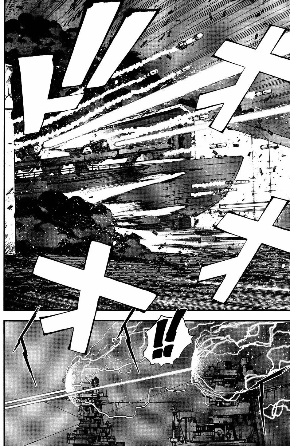 第02卷 第138页