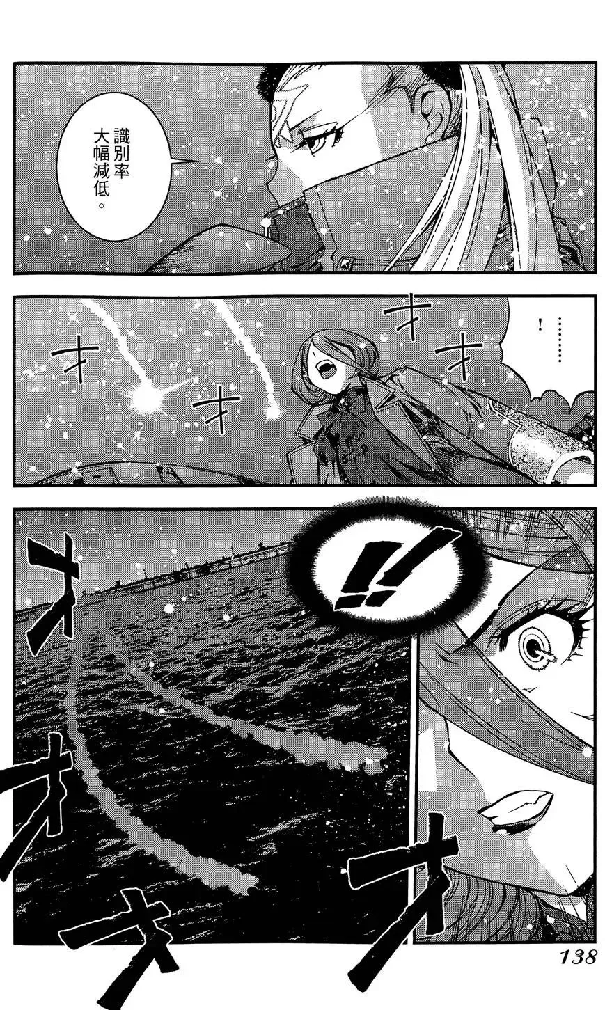 第02卷 第140页