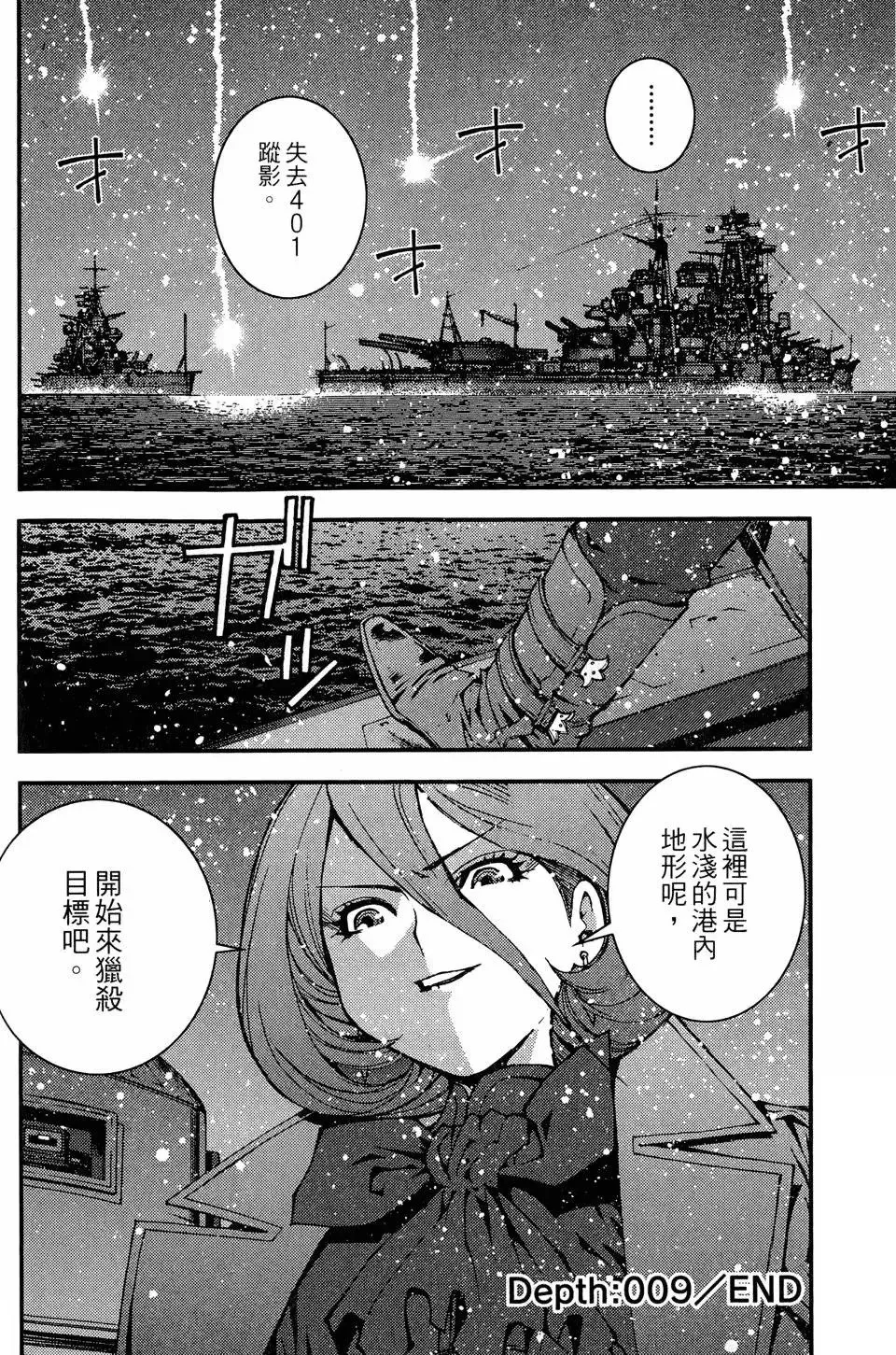 第02卷 第142页