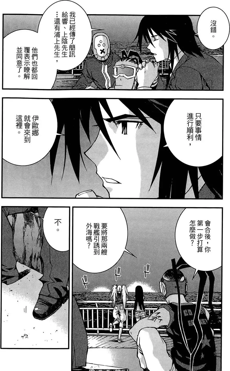 第02卷 第164页