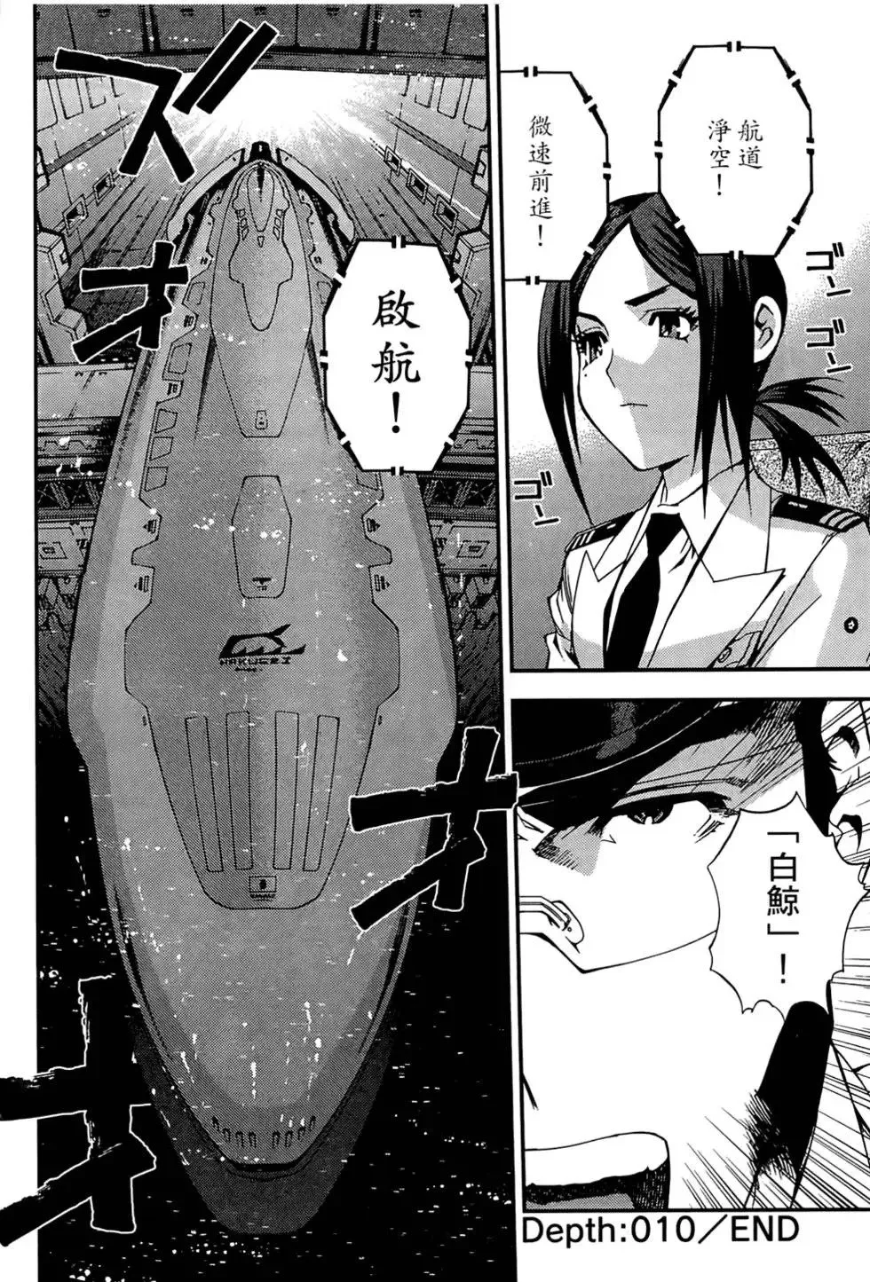 第02卷 第172页