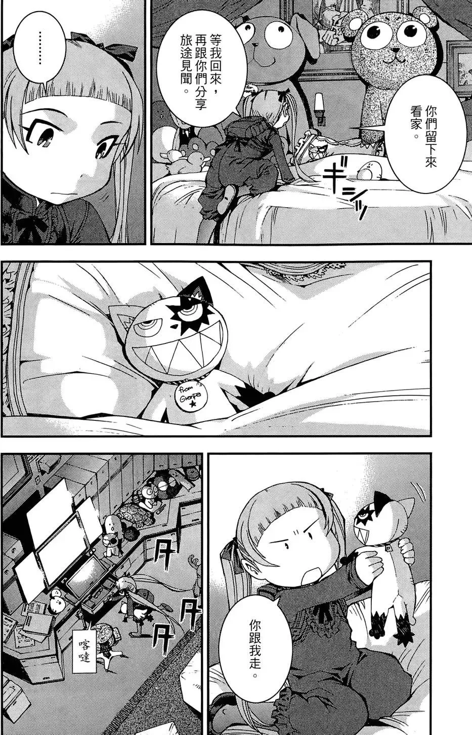 第02卷 第176页
