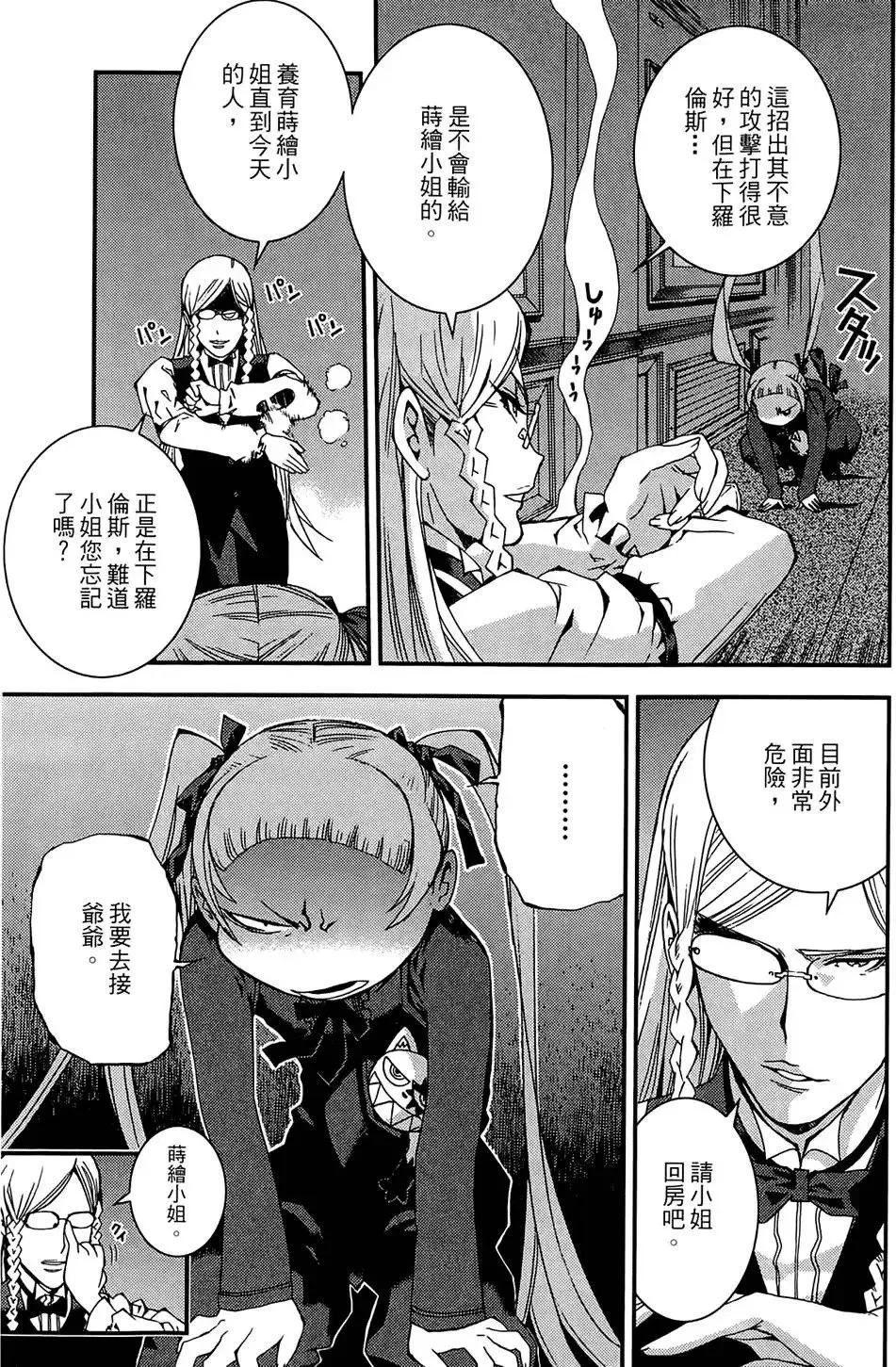 第02卷 第179页