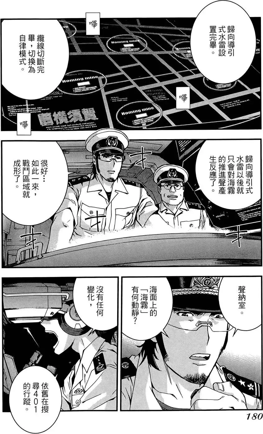 第02卷 第182页
