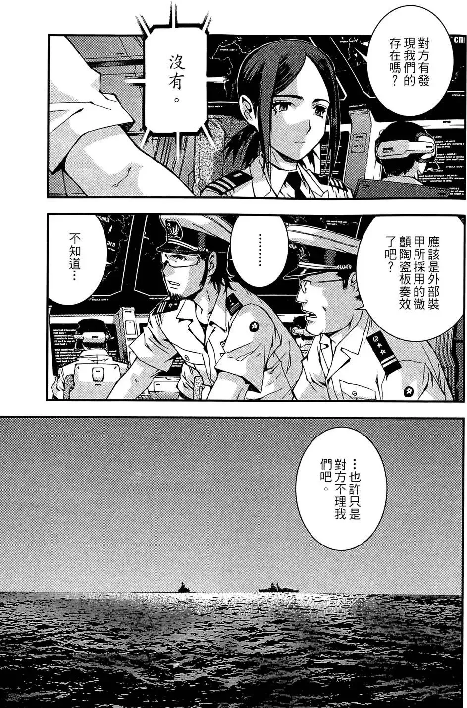 第02卷 第183页