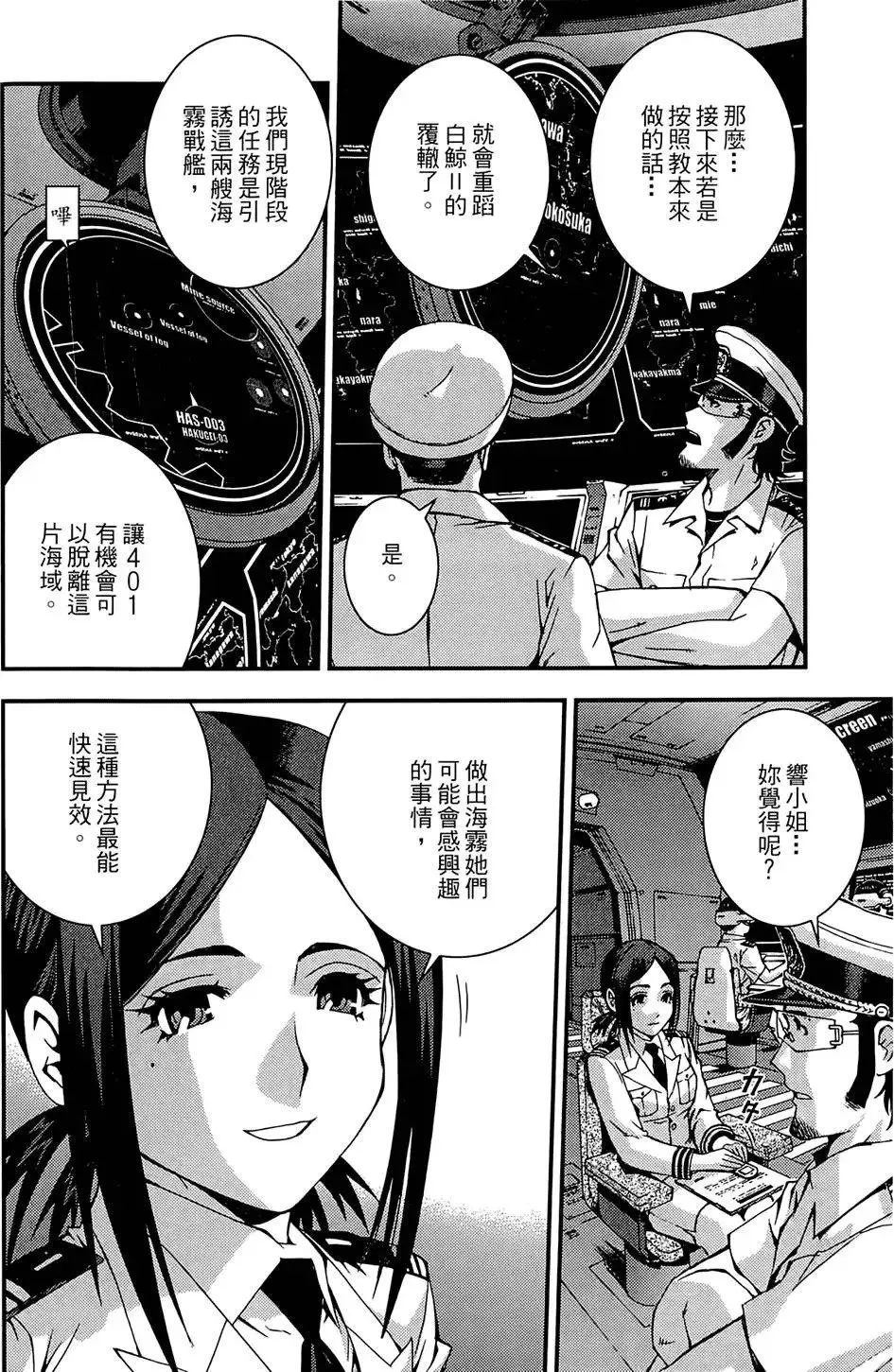 第02卷 第186页