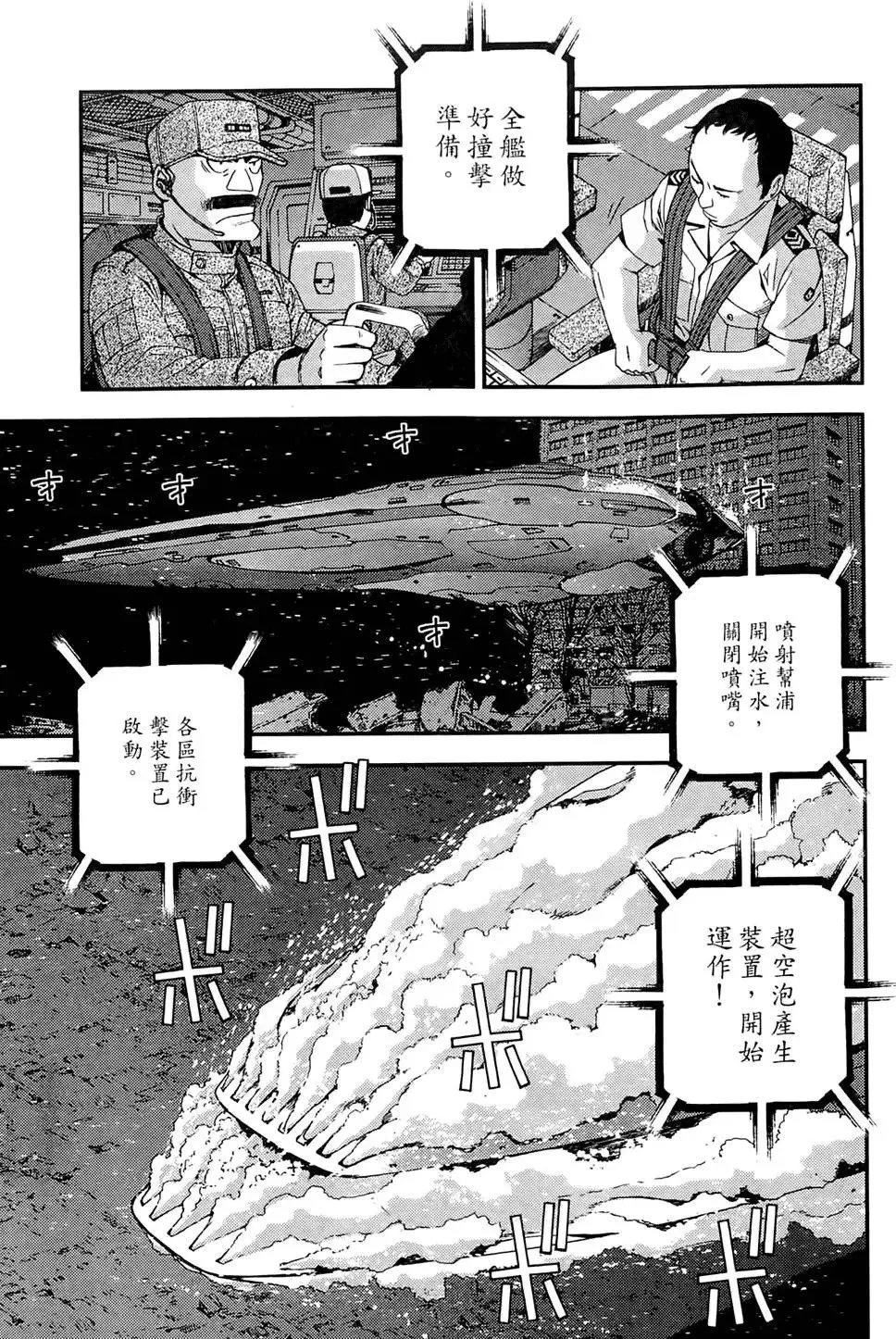 第02卷 第189页