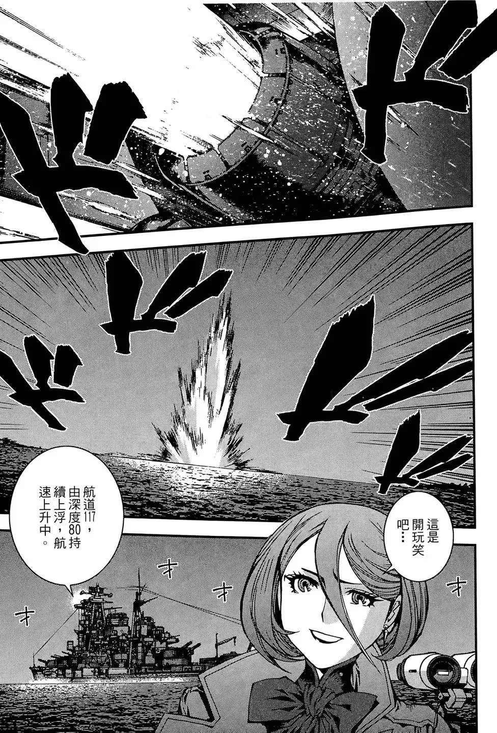 第02卷 第191页