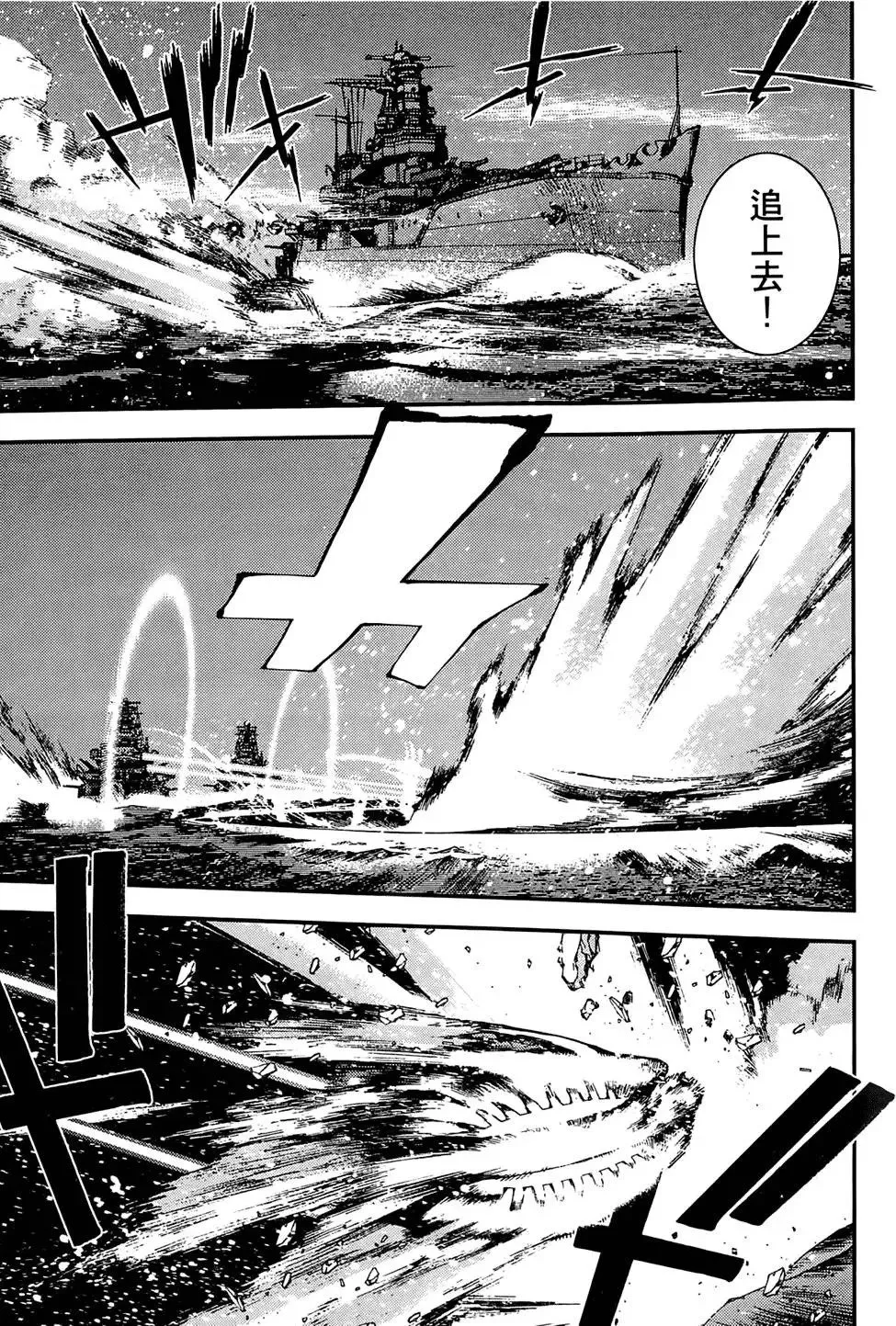 第02卷 第199页