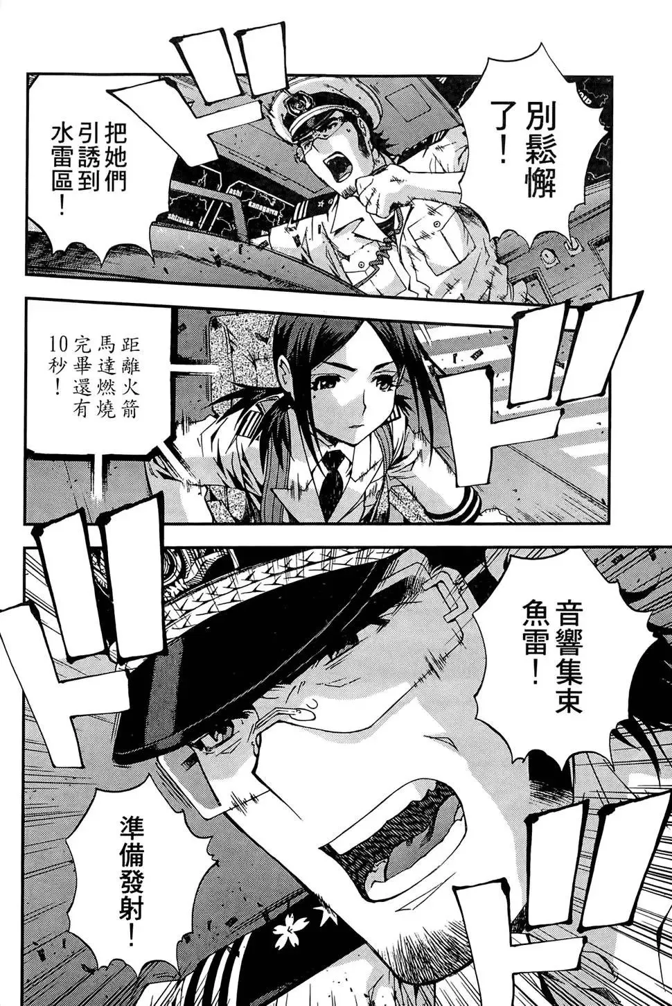 第02卷 第200页