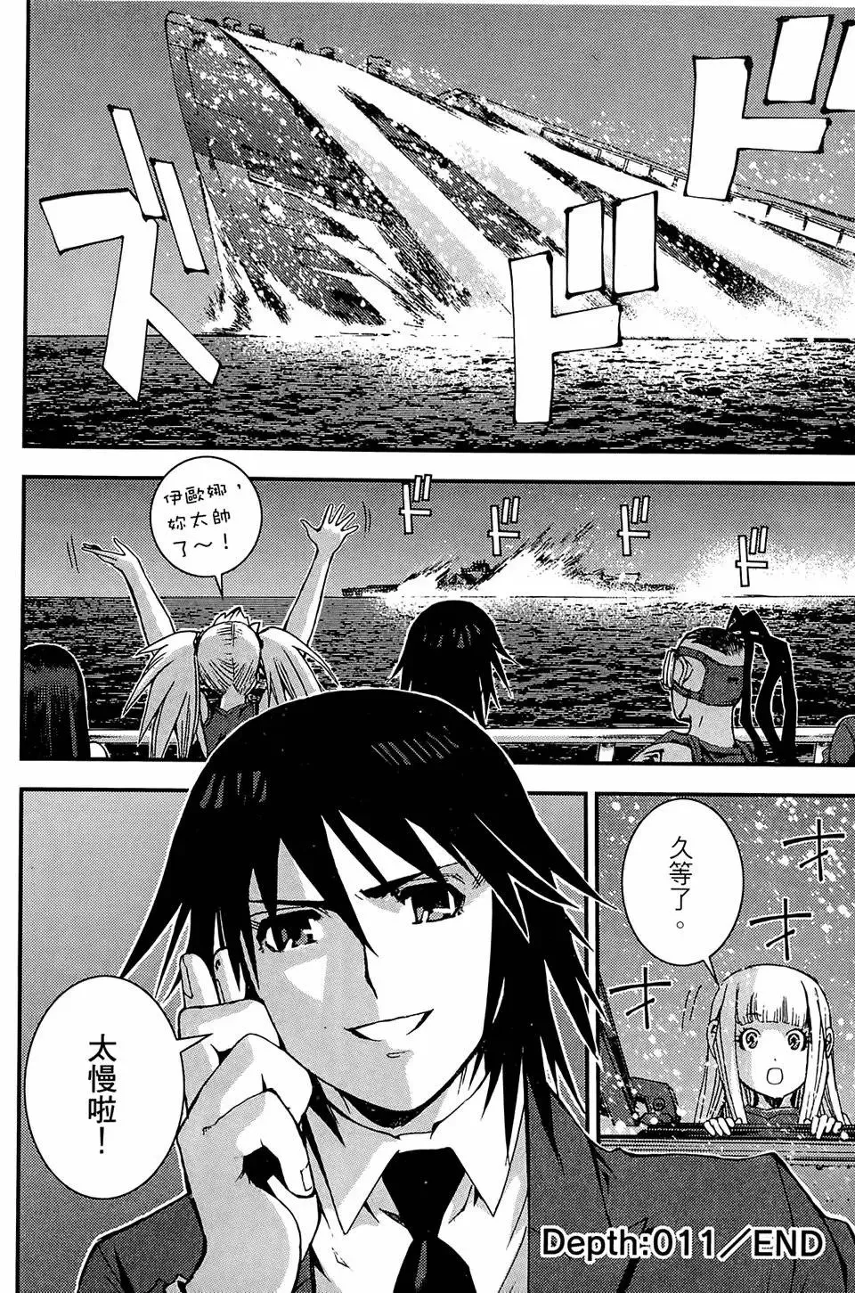 第02卷 第202页