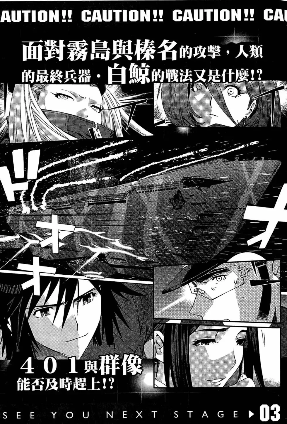 第02卷 第203页