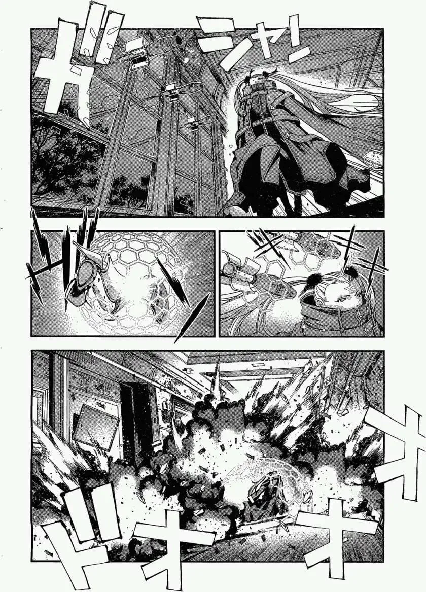 第24回 第27页