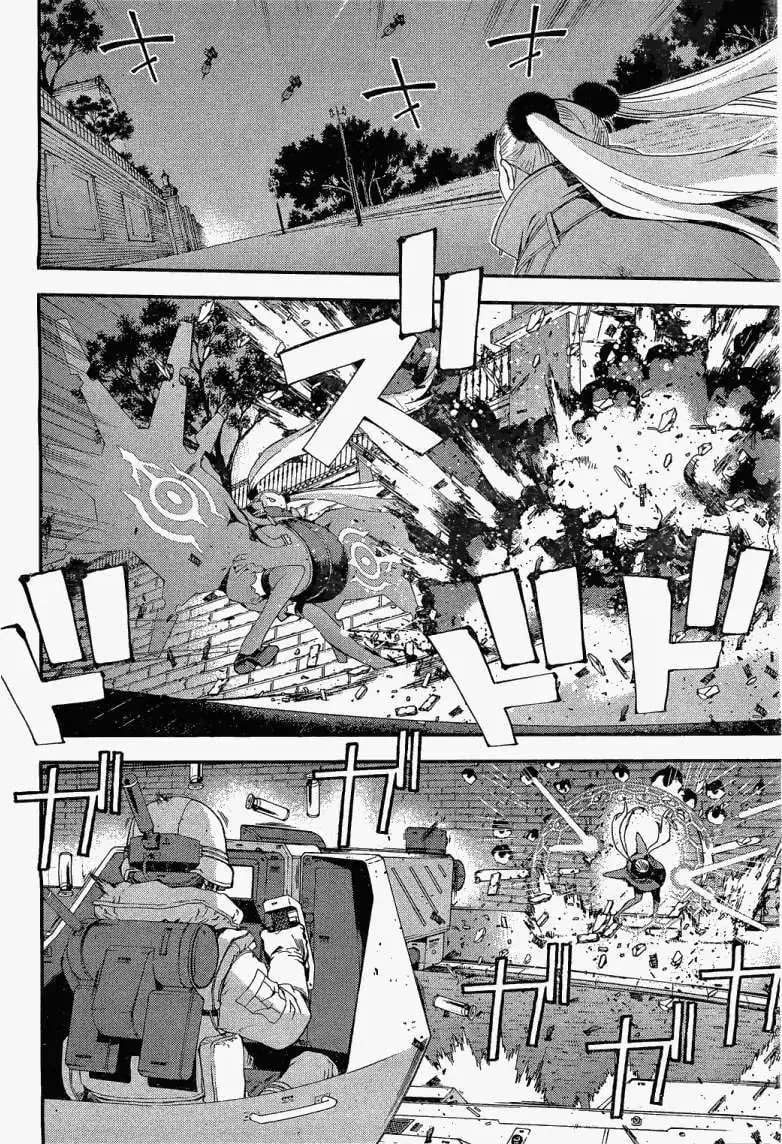 第28回 第8页