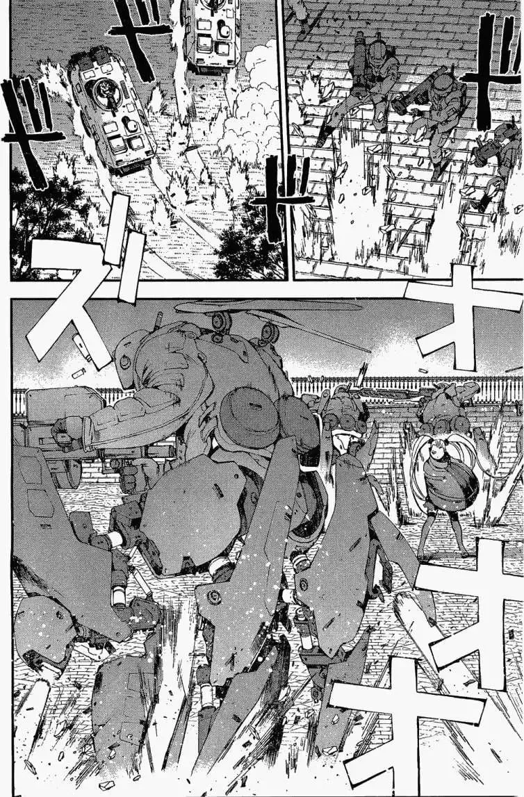 第28回 第12页
