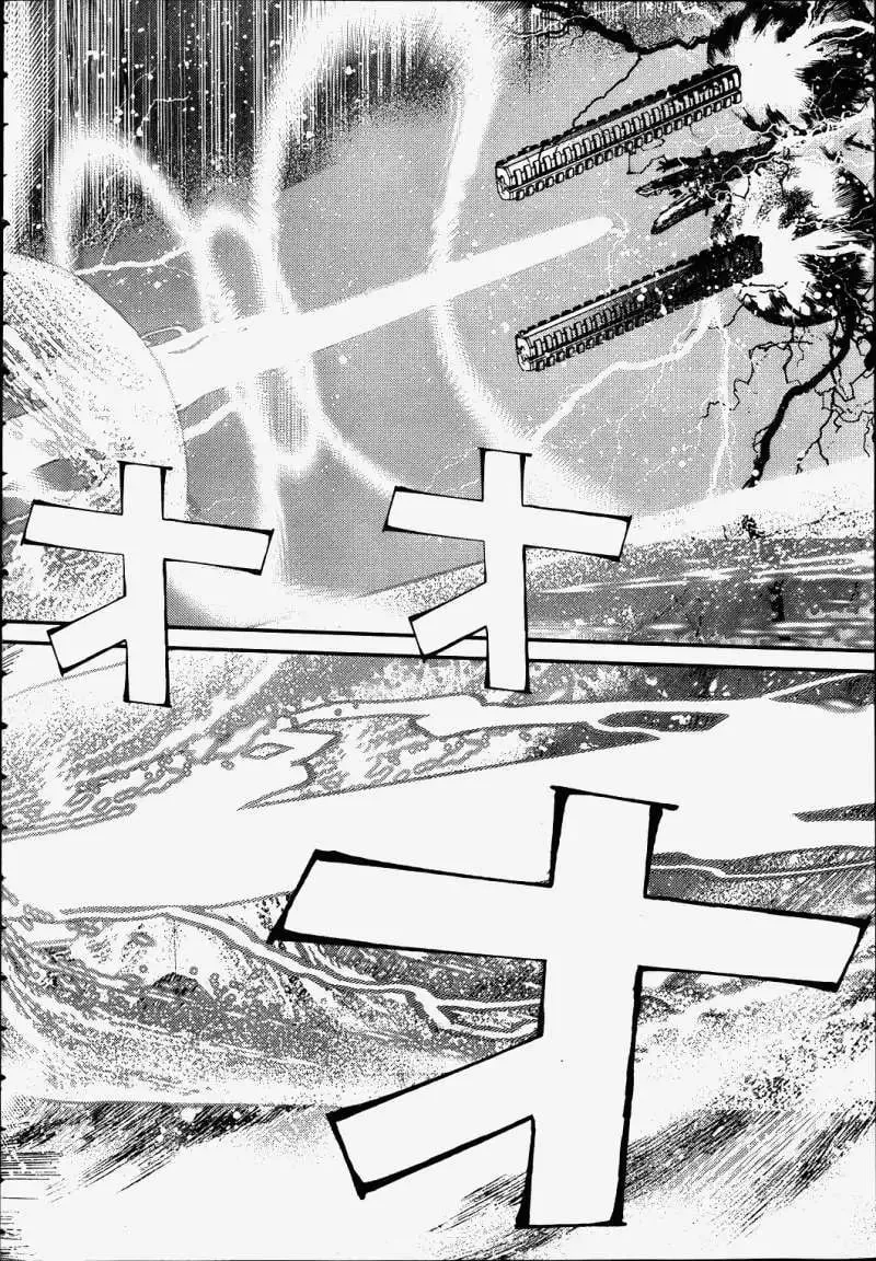 第41回 第8页