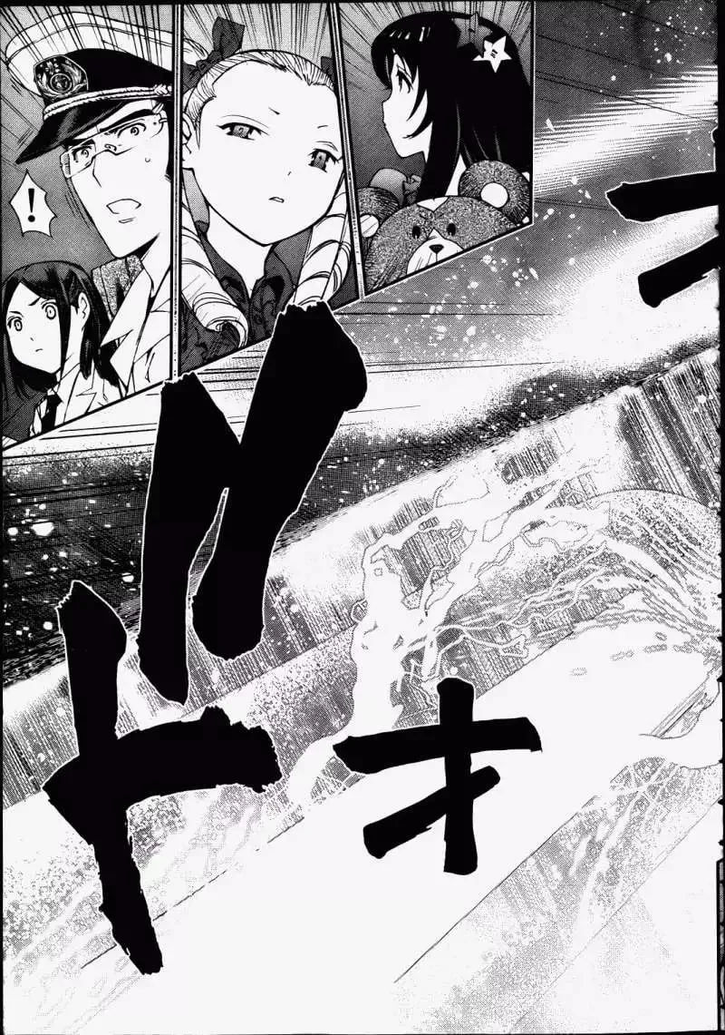 第41回 第11页
