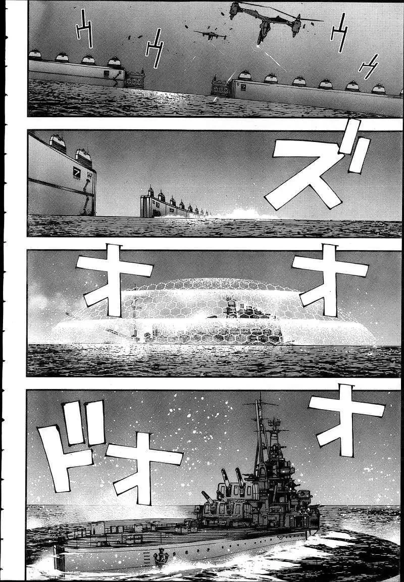 第42回 第28页