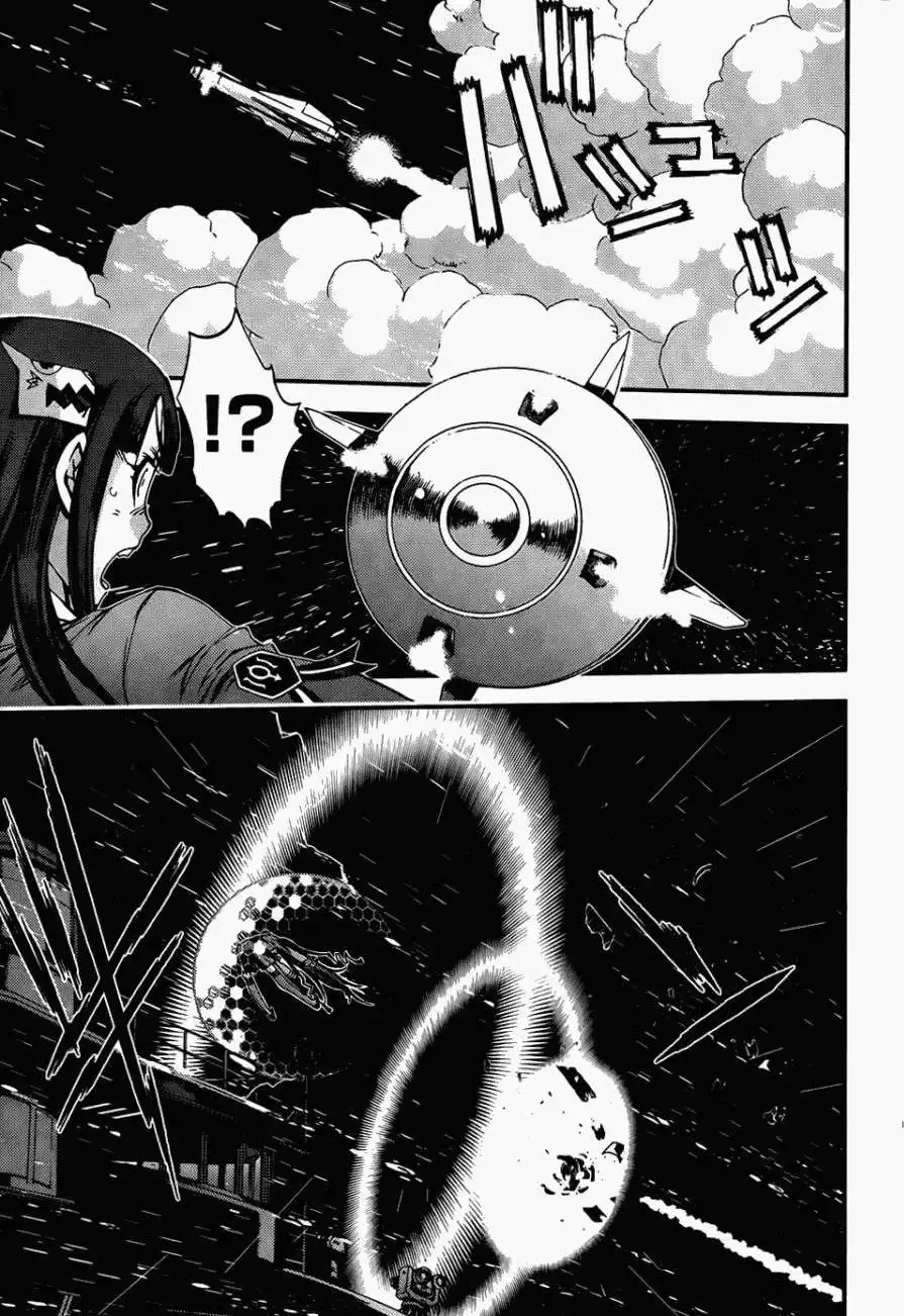 第51回 第17页