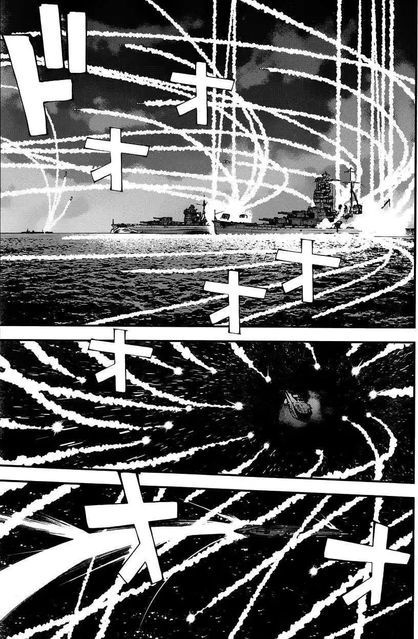 第53回 第25页