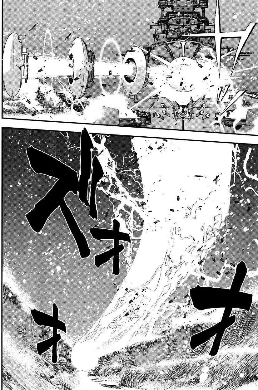 第59回 第15页