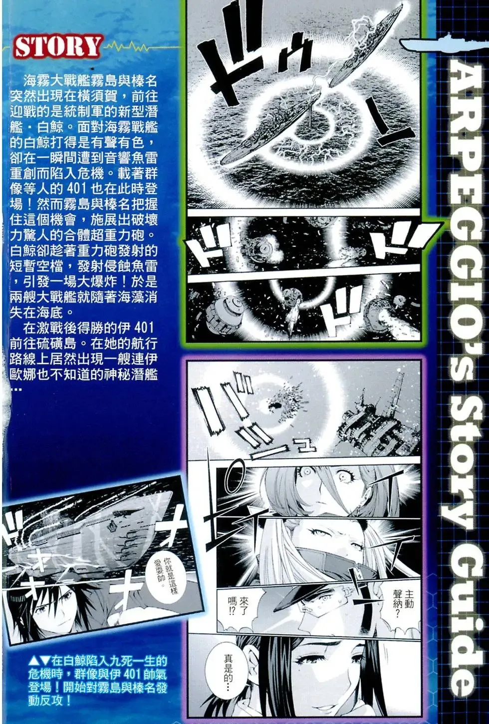 第04卷 第4页