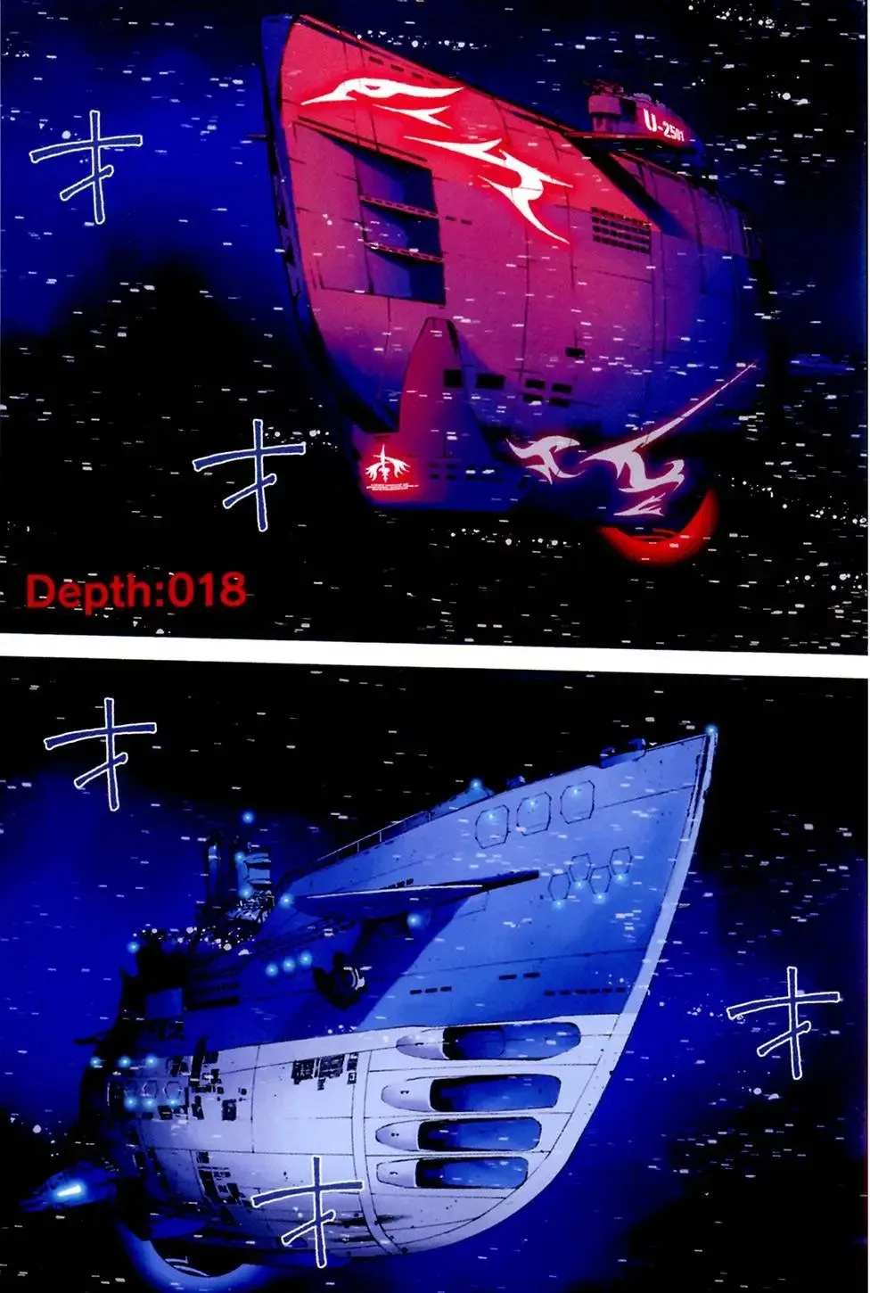 第04卷 第7页
