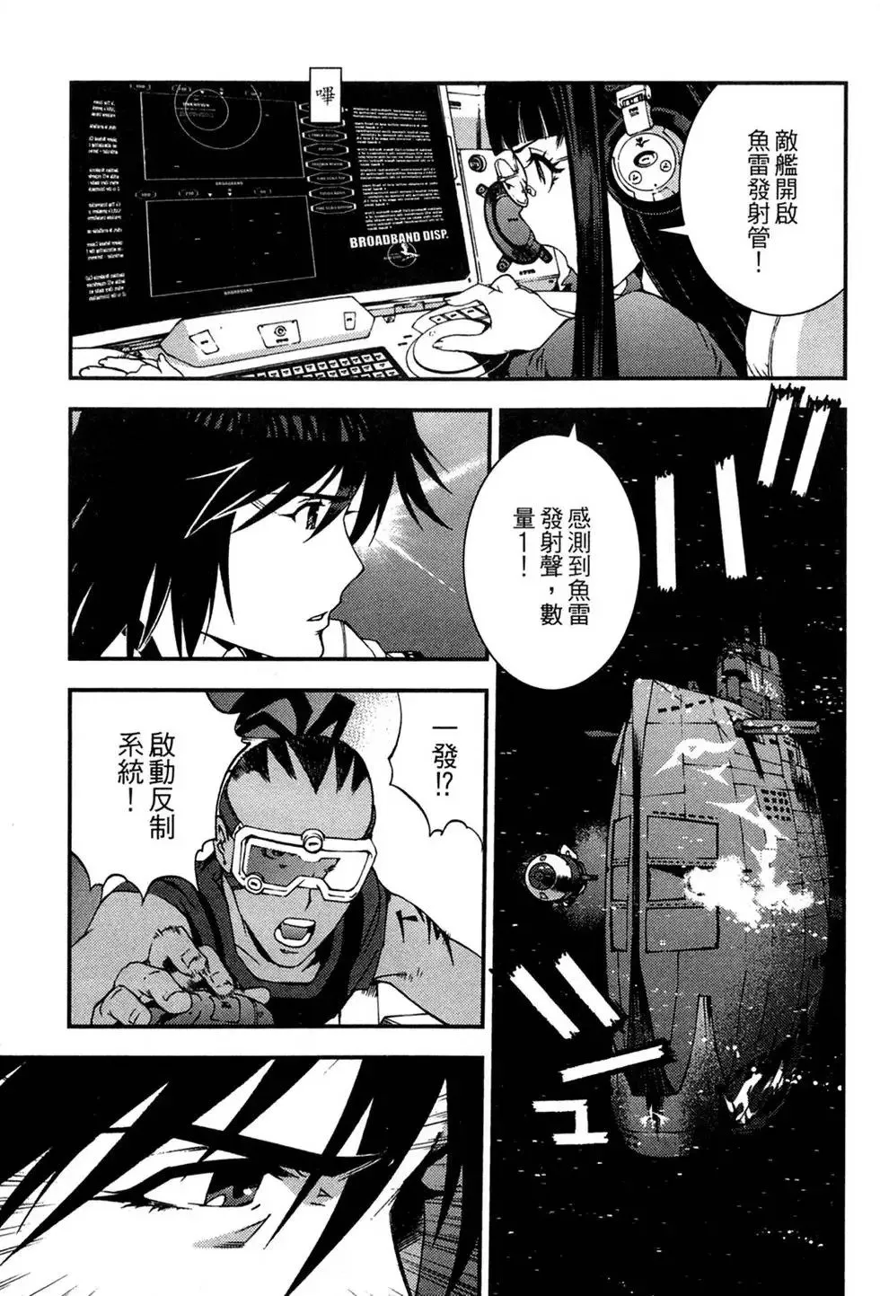 第04卷 第11页