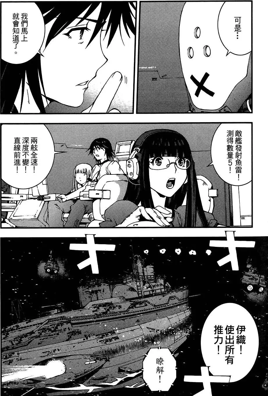 第04卷 第19页