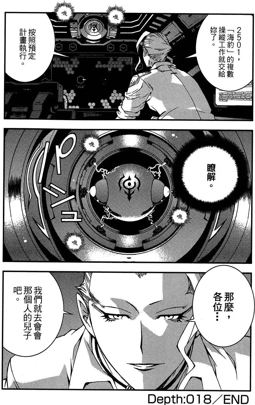 第04卷 第36页