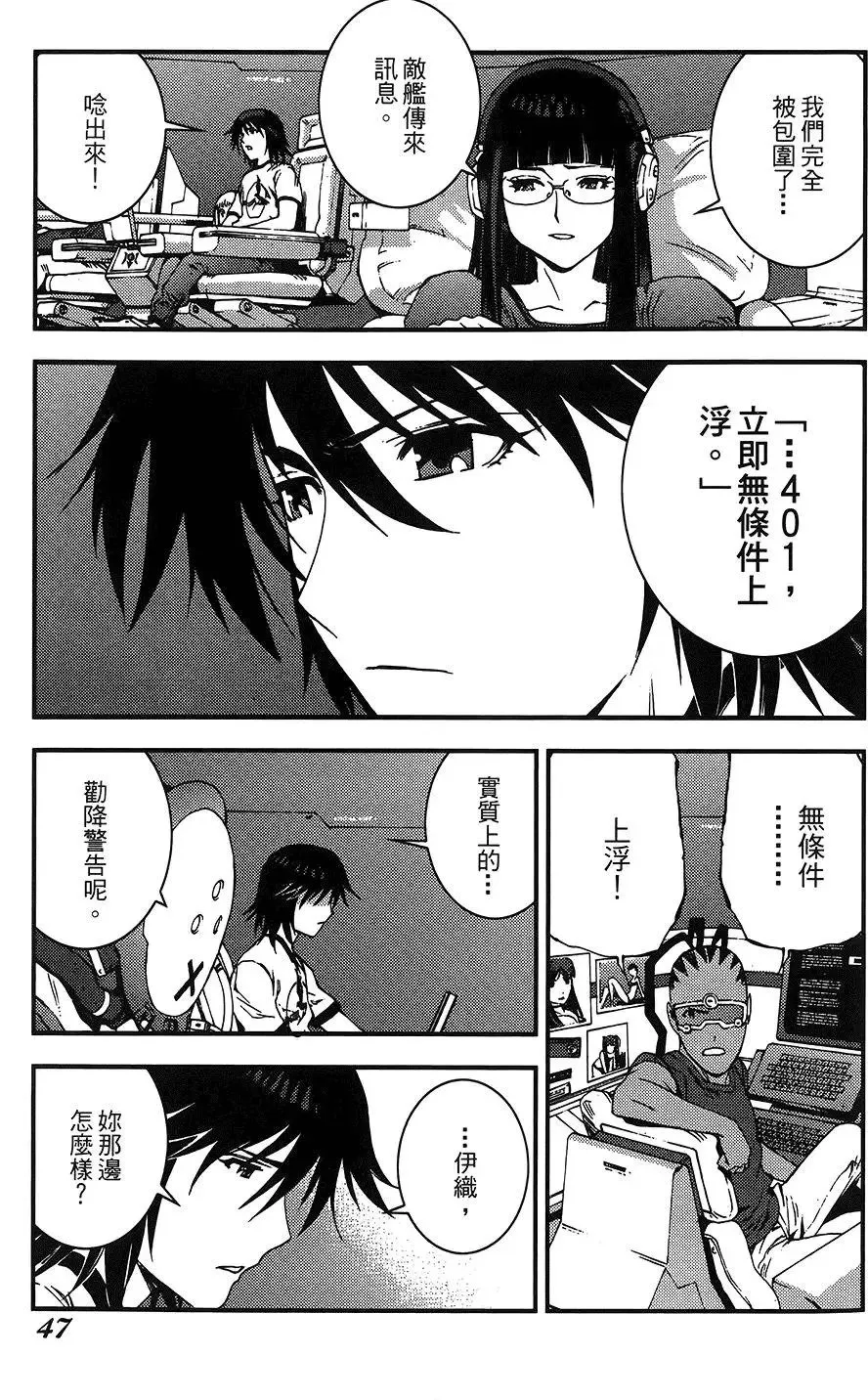 第04卷 第49页
