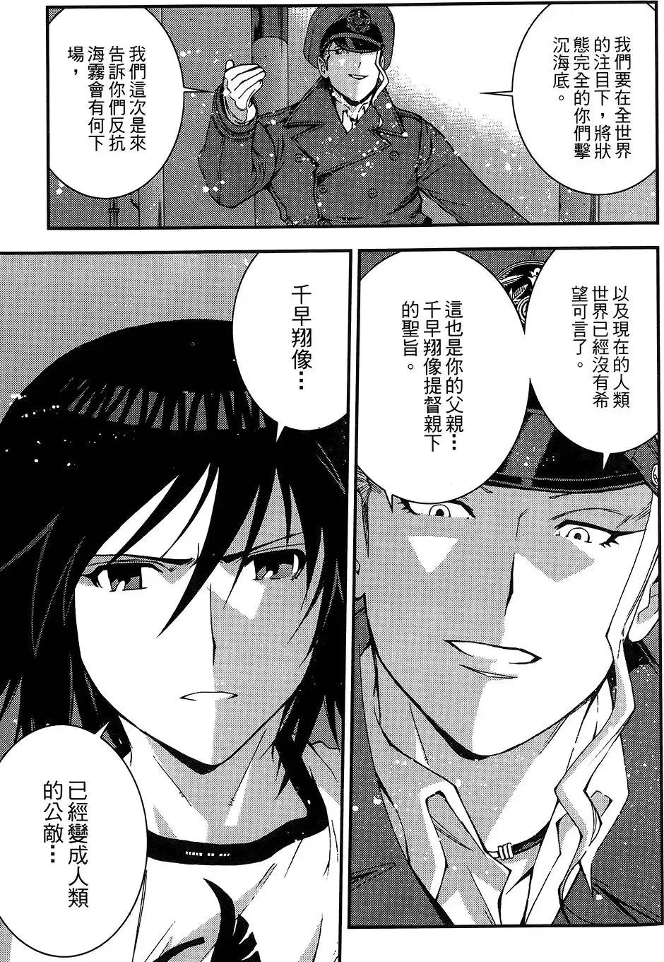 第04卷 第57页