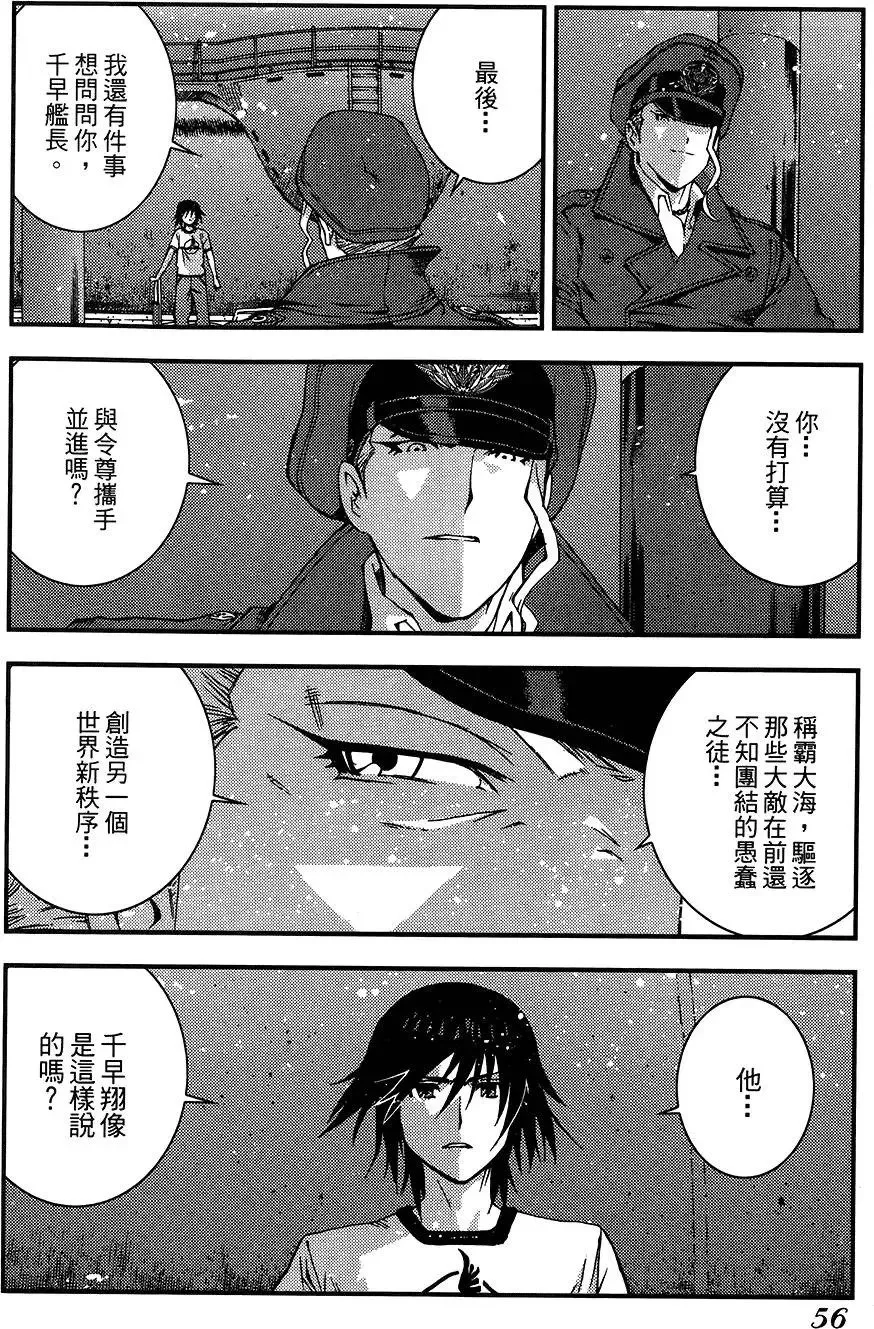 第04卷 第58页