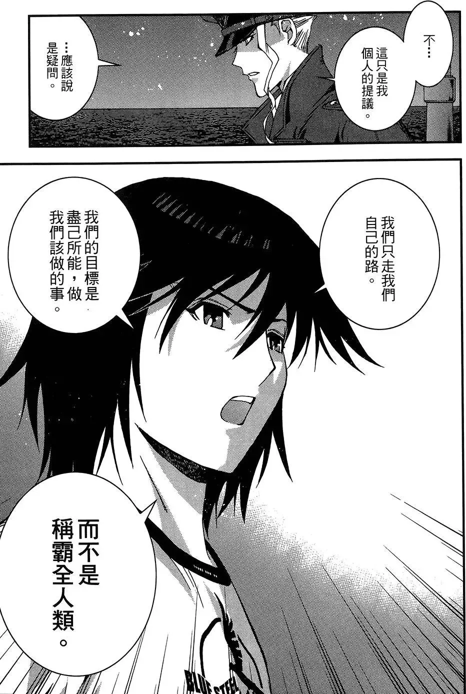 第04卷 第59页