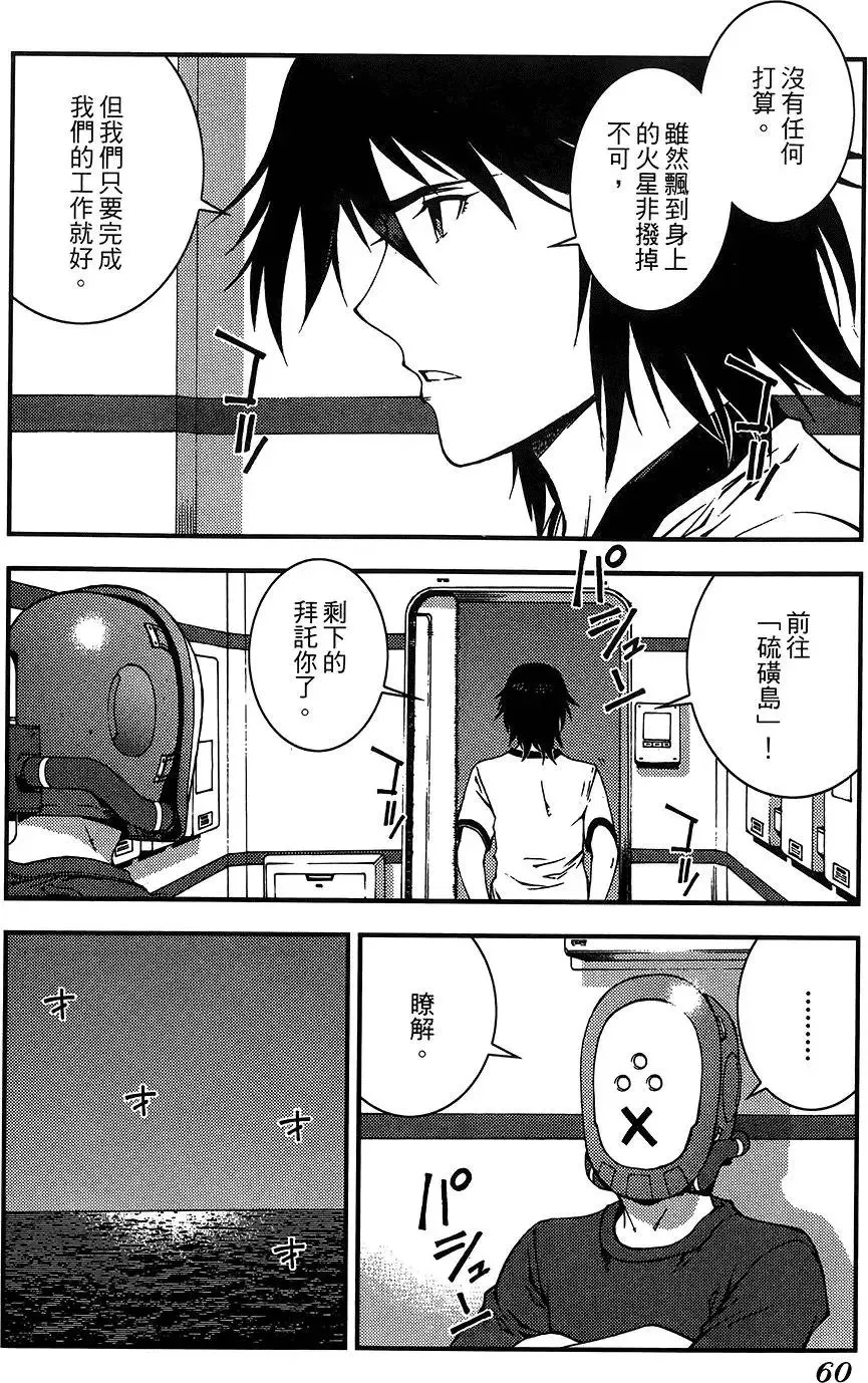 第04卷 第62页