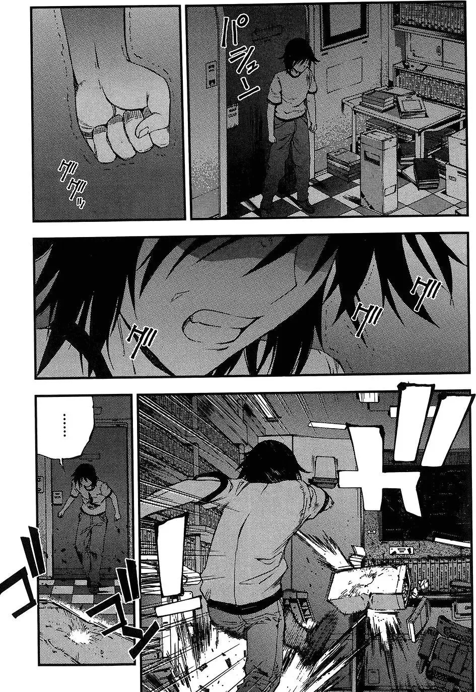 第04卷 第65页