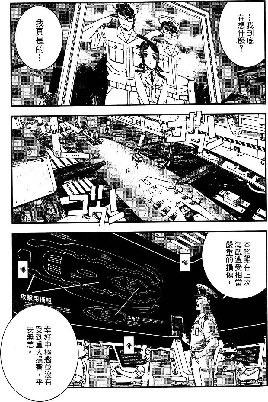 第04卷 第70页