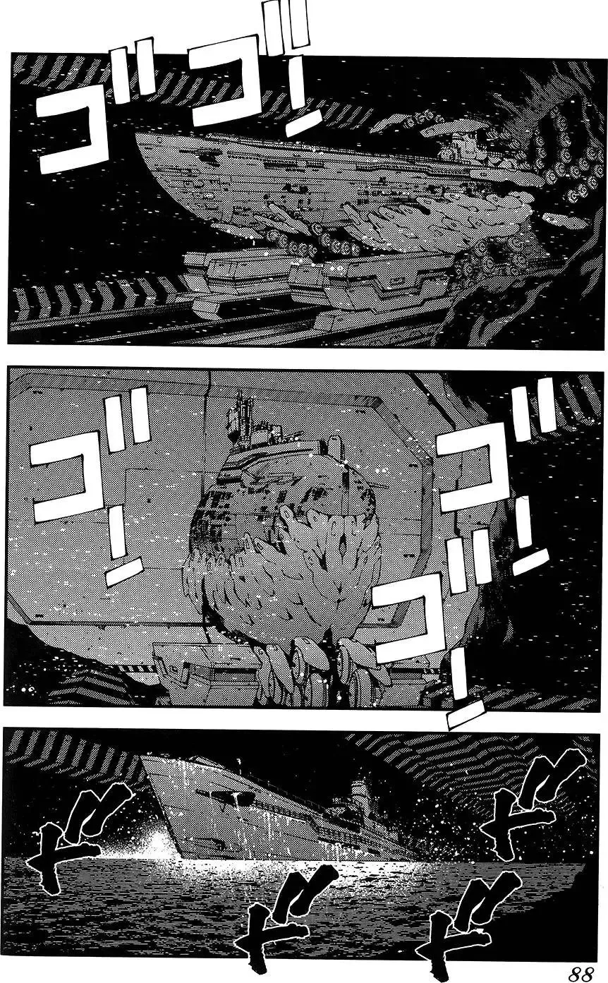 第04卷 第89页