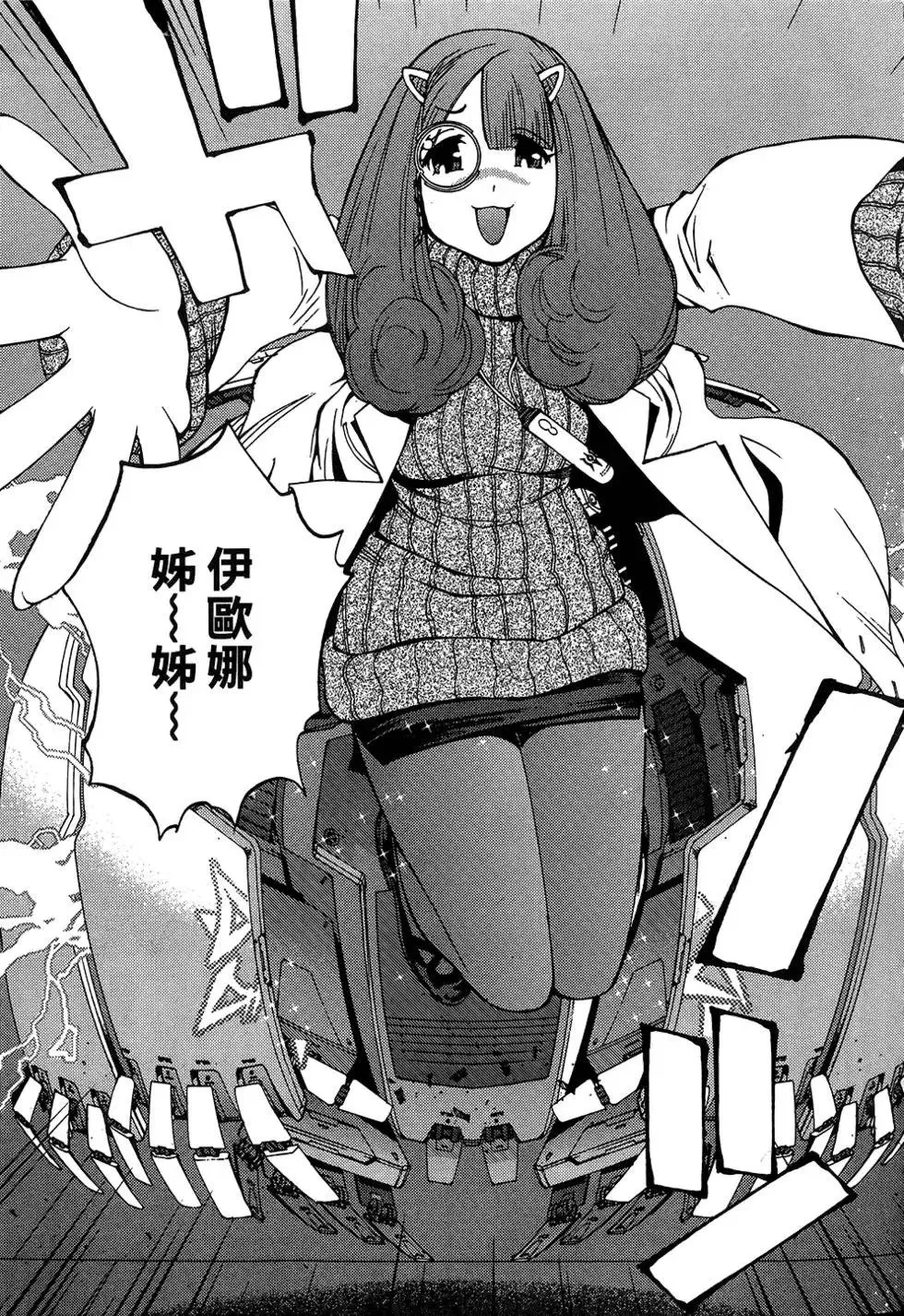 第04卷 第102页