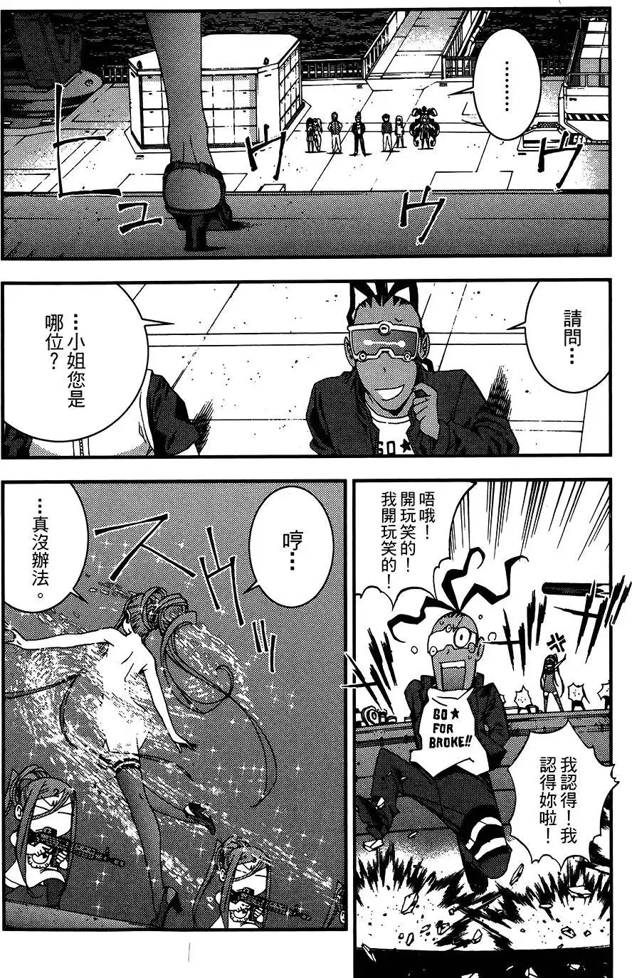 第04卷 第110页