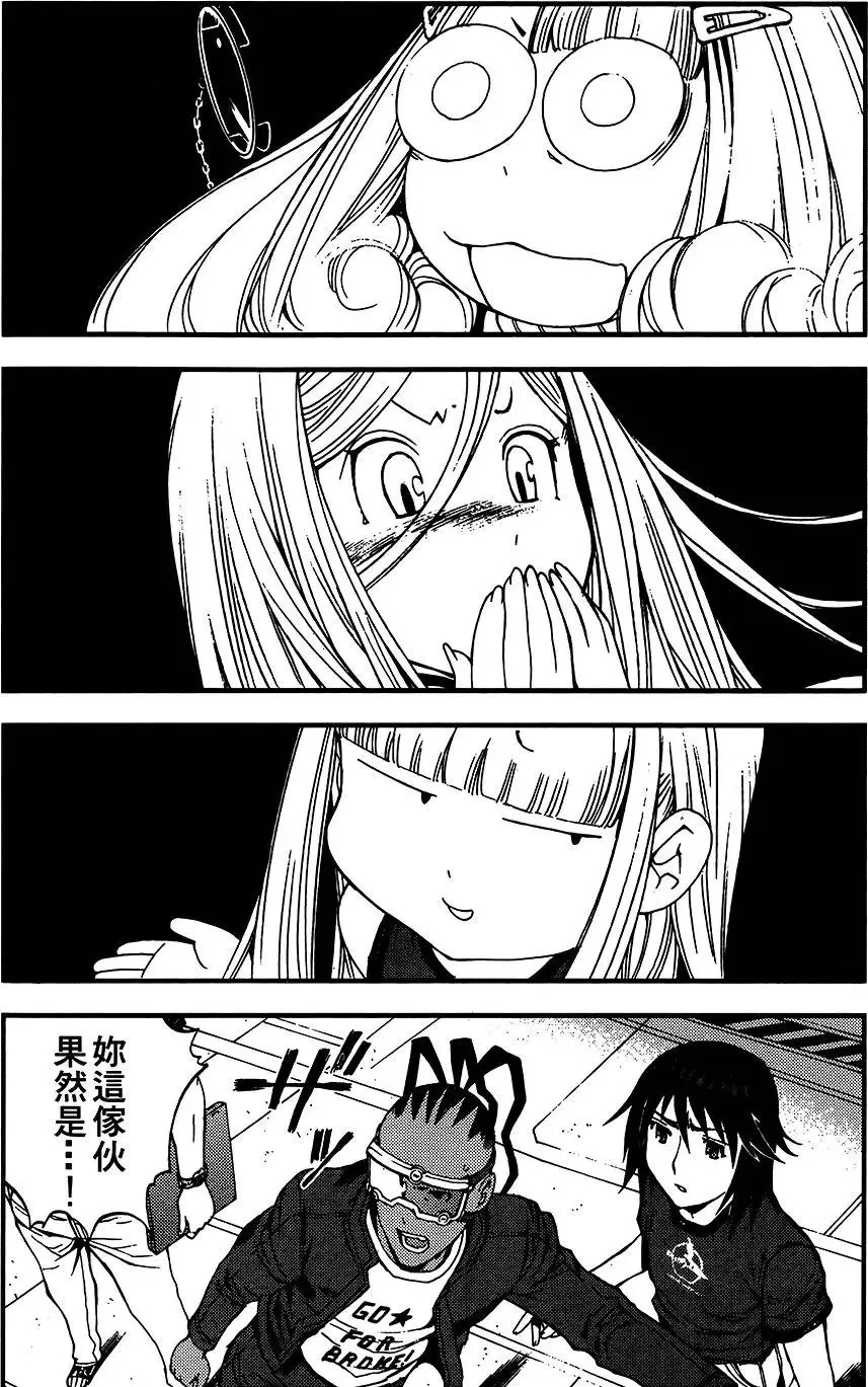 第04卷 第115页