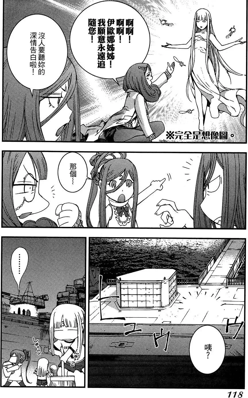 第04卷 第119页