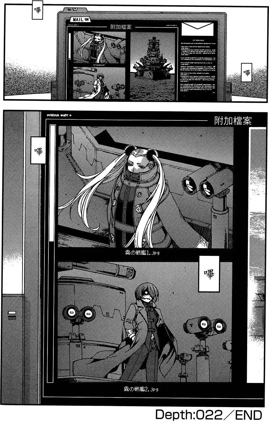 第04卷 第158页
