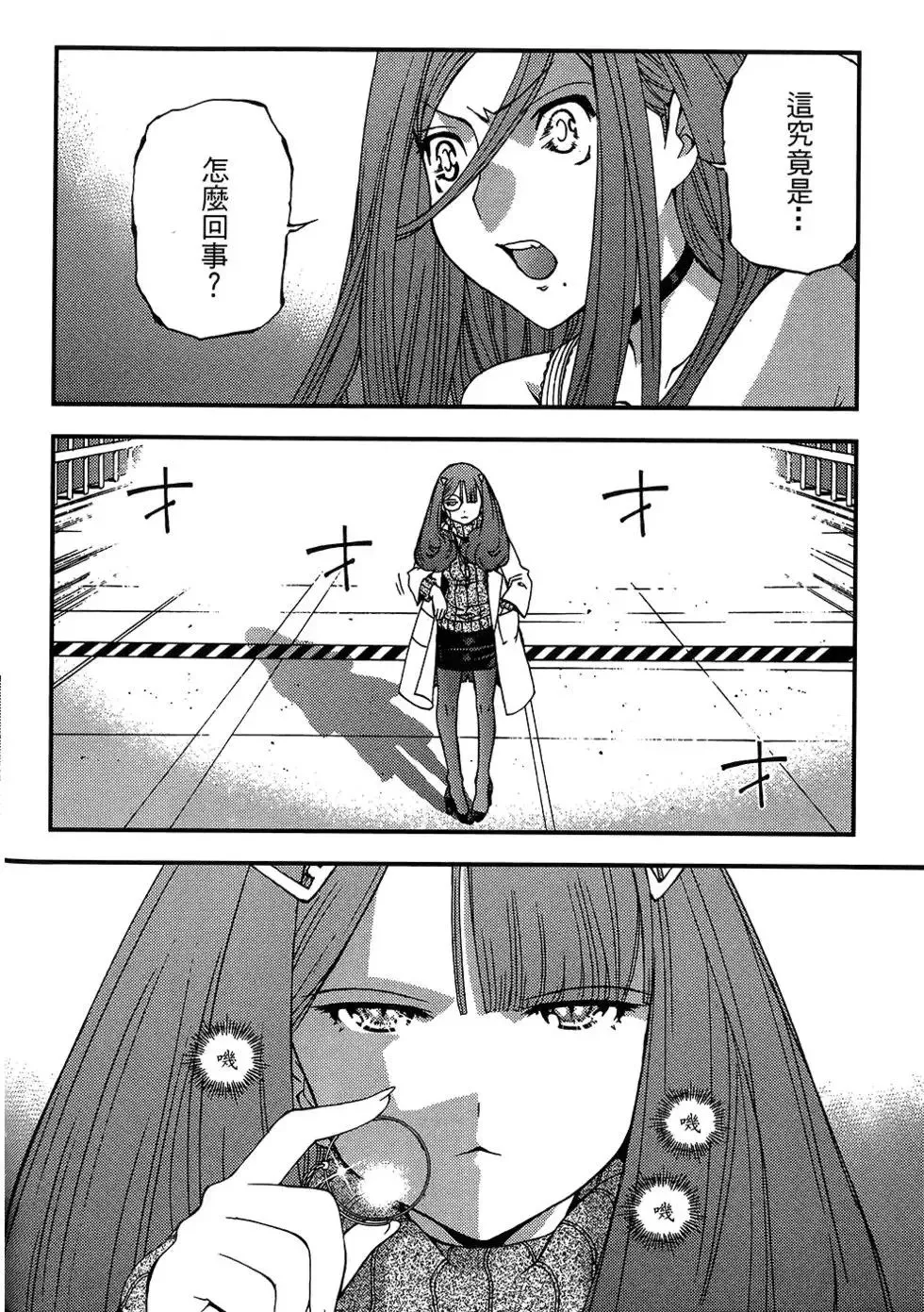 第04卷 第186页