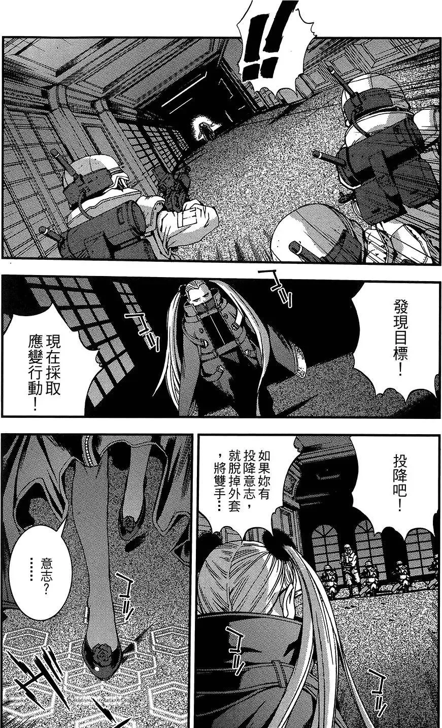 第04卷 第213页